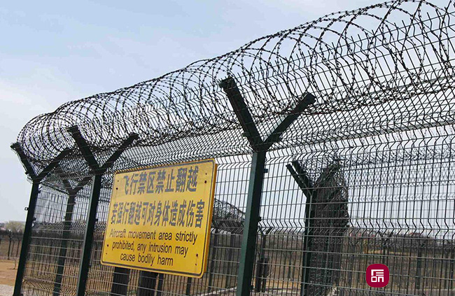 prisons fence