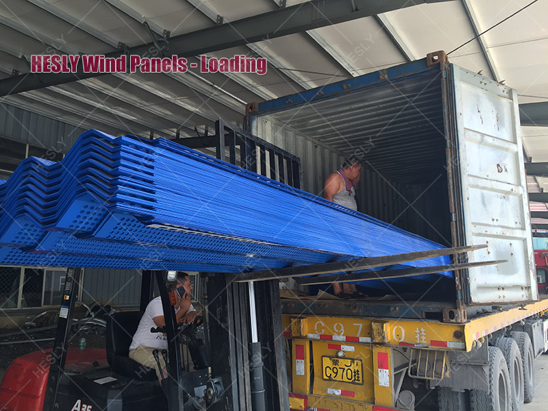 windbreaker panels china hesly